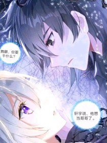 沈浩陈思思秦菲雪